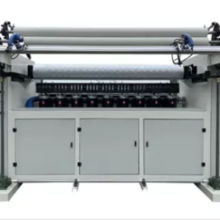 Automatic ultrasonic mattress machine textile embossing machine JP-2000-S